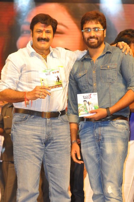 Okkadine Audio Launch