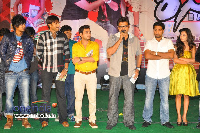 Race Audio Launch