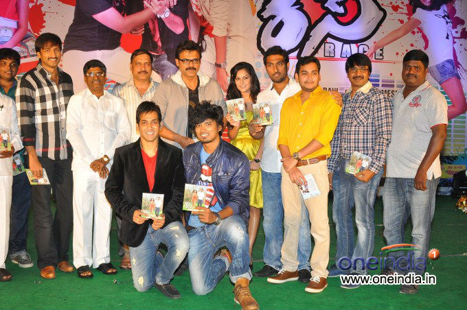 Race Audio Launch