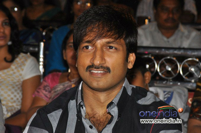 Race Audio Launch