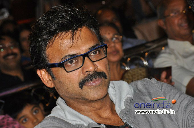 Race Audio Launch