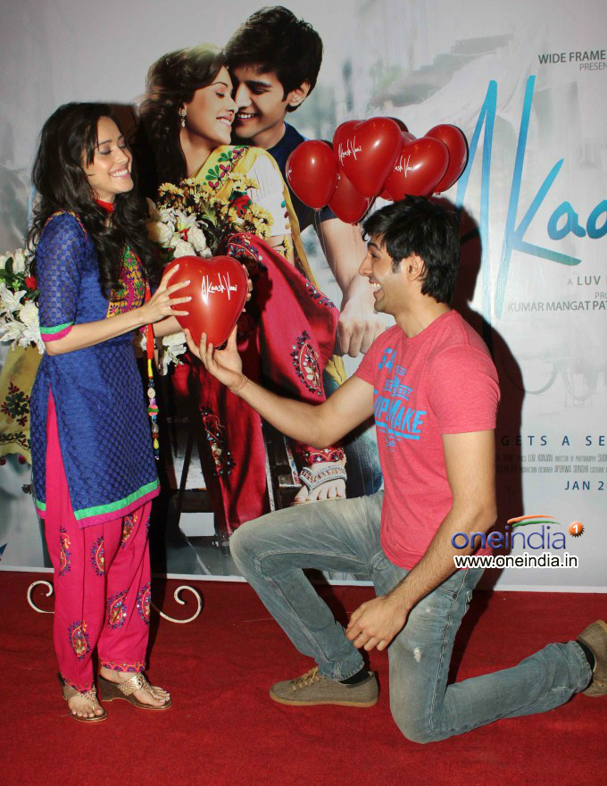 Akaash Vani First Look Trailer Launch