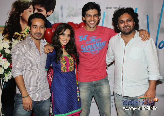 Akaash Vani First Look Trailer Launch