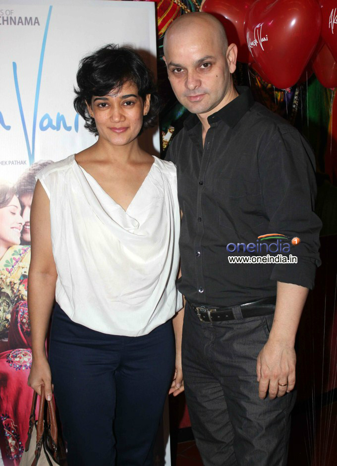 Akaash Vani First Look Trailer Launch