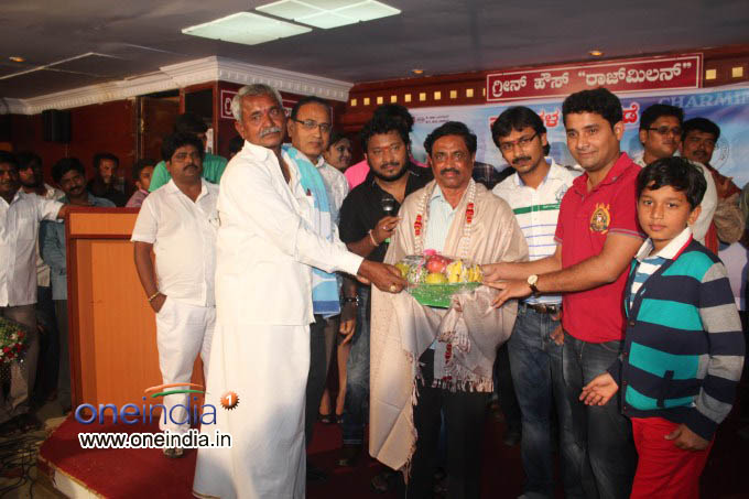 Charminar Audio Release
