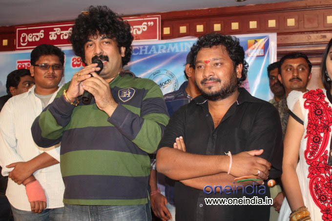 Charminar Audio Release