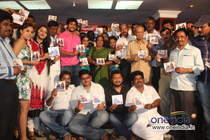 Charminar Audio Release