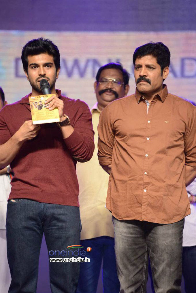 Ko Ante Koti Audio Launch