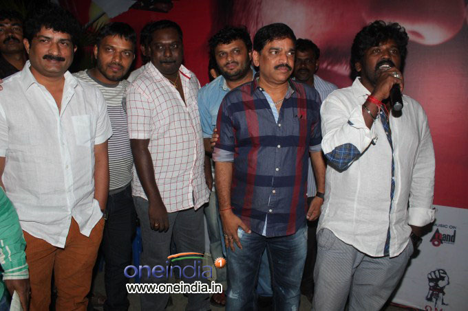Mynaa Audio Release