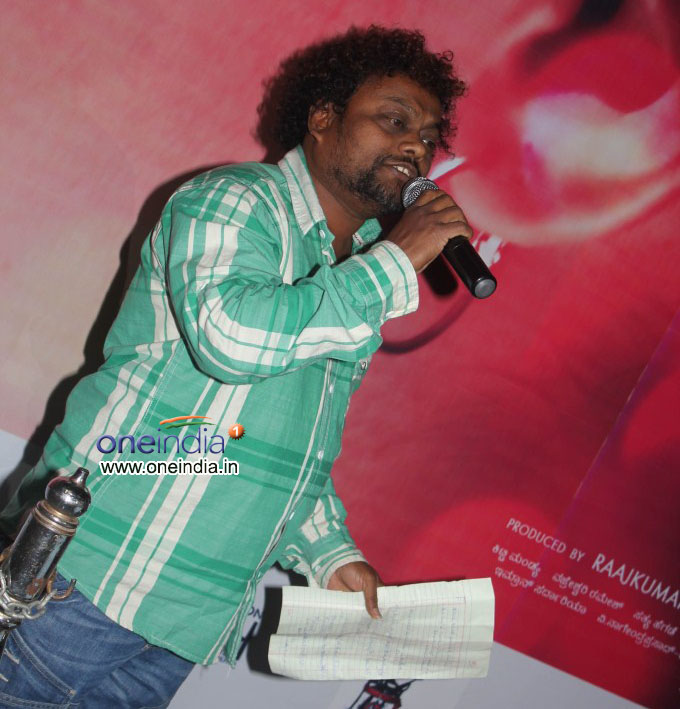 Mynaa Audio Release
