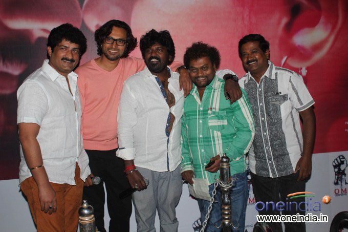 Mynaa Audio Release
