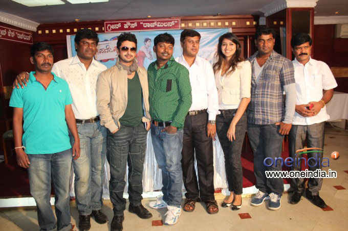 Pade Pade Press Meet