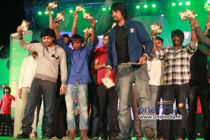 Rajani Kantha Audio Release