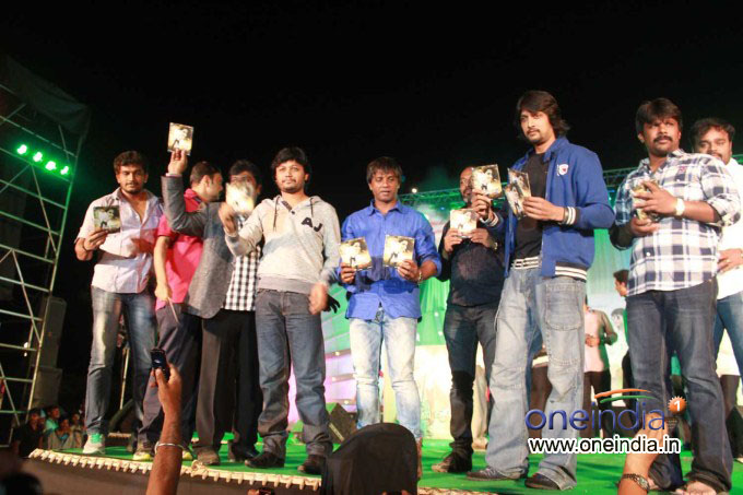 Rajani Kantha Audio Release