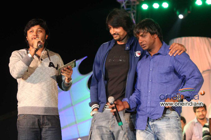 Rajani Kantha Audio Release