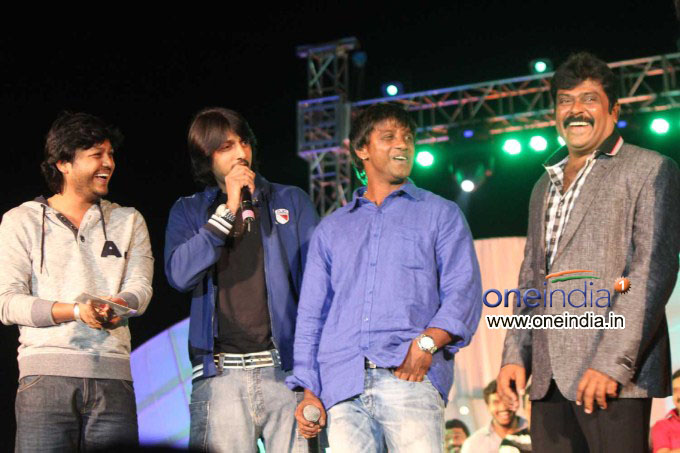 Rajani Kantha Audio Release