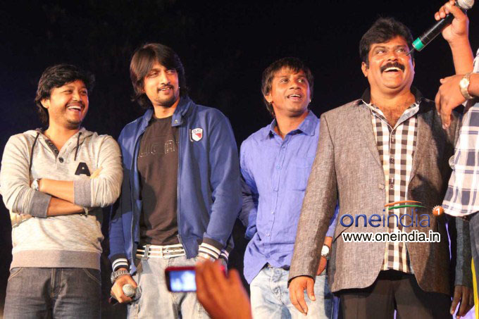 Rajani Kantha Audio Release