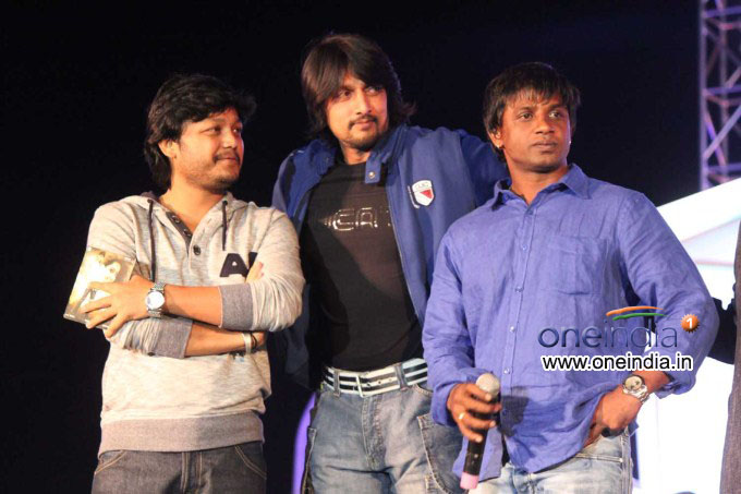 Rajani Kantha Audio Release