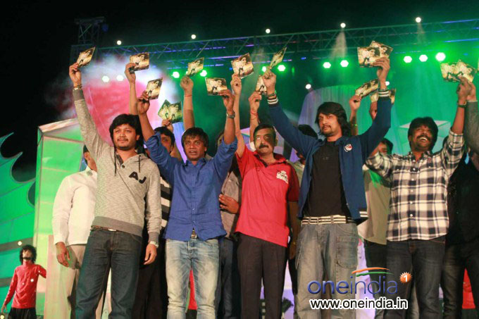 Rajani Kantha Audio Release