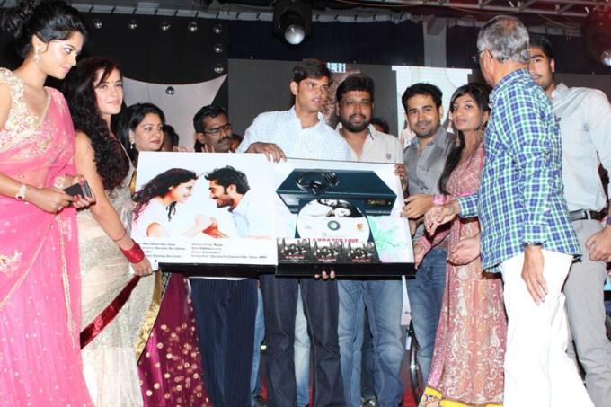 Sattam Oru Iruttarai Audio Launch