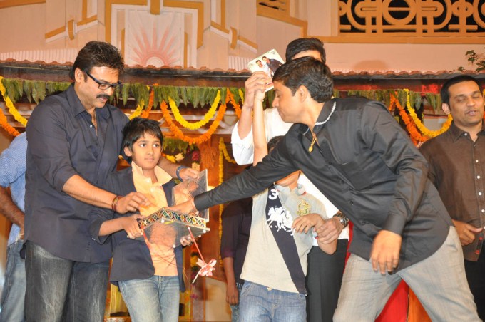 Seethamma Vakitlo Sirimalle Chettu Audio Launch