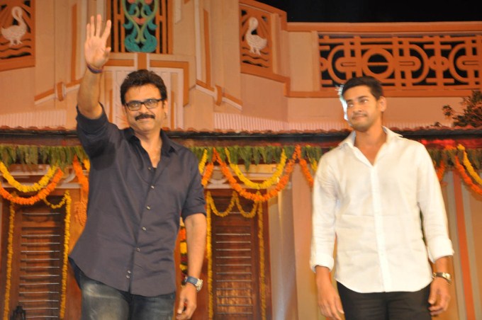 Seethamma Vakitlo Sirimalle Chettu Audio Launch