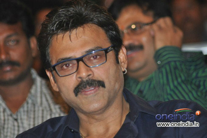 Seethamma Vakitlo Sirimalle Chettu Audio Launch