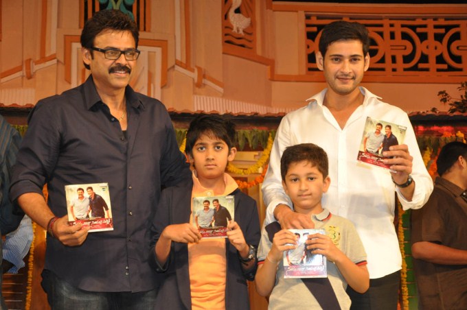 Seethamma Vakitlo Sirimalle Chettu Audio Launch