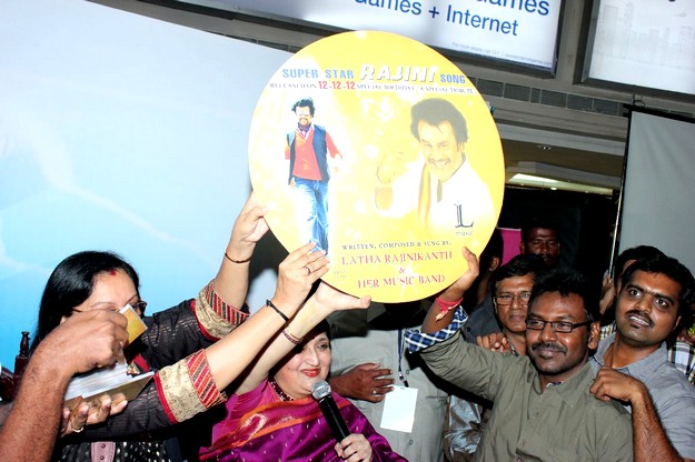 Superstar Rajini Song Album Launch
