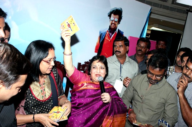 Superstar Rajini Song Album Launch