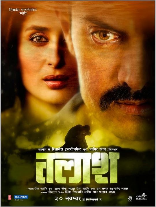 Top Bollywood movies of 2012