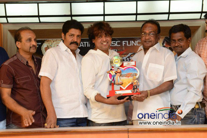 Yamaho Yama Platinum Disc Function