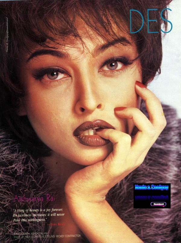 Aishwarya Rai Rare and Unseen Photo Gallery