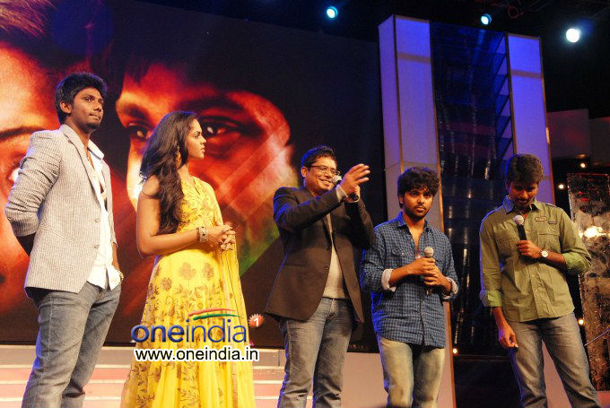 Annakodiyum Kodiveeranum Audio Launch