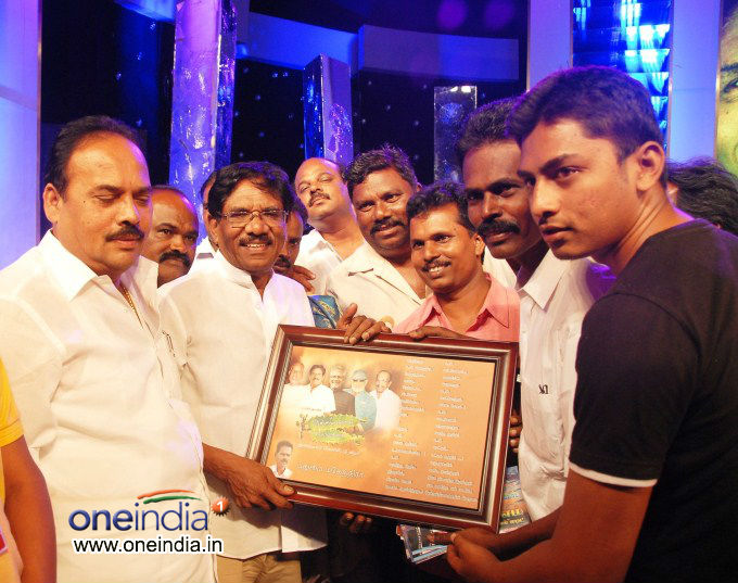 Annakodiyum Kodiveeranum Audio Launch