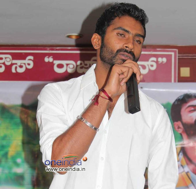 Bangari Film Press Meet