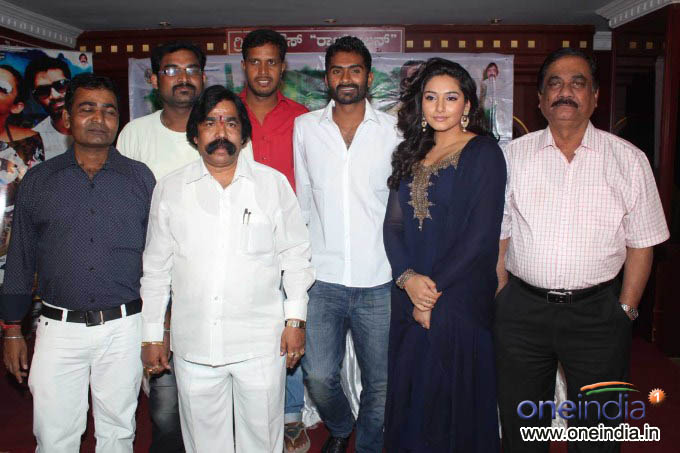 Bangari Film Press Meet