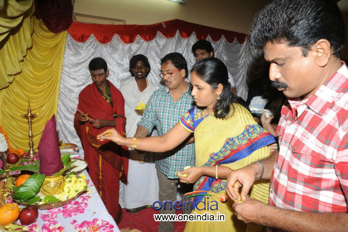 Director Vamsi Sreeyas Chitra Movie Launch