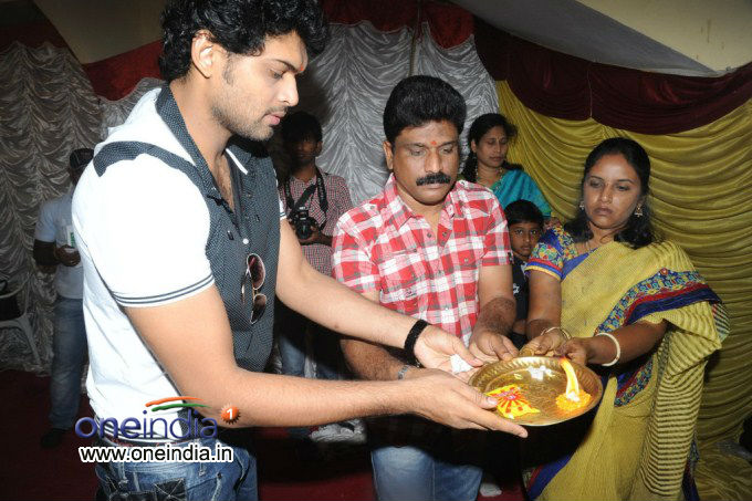 Director Vamsi Sreeyas Chitra Movie Launch