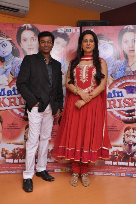 Main Krishna Hoon Movie Promotion