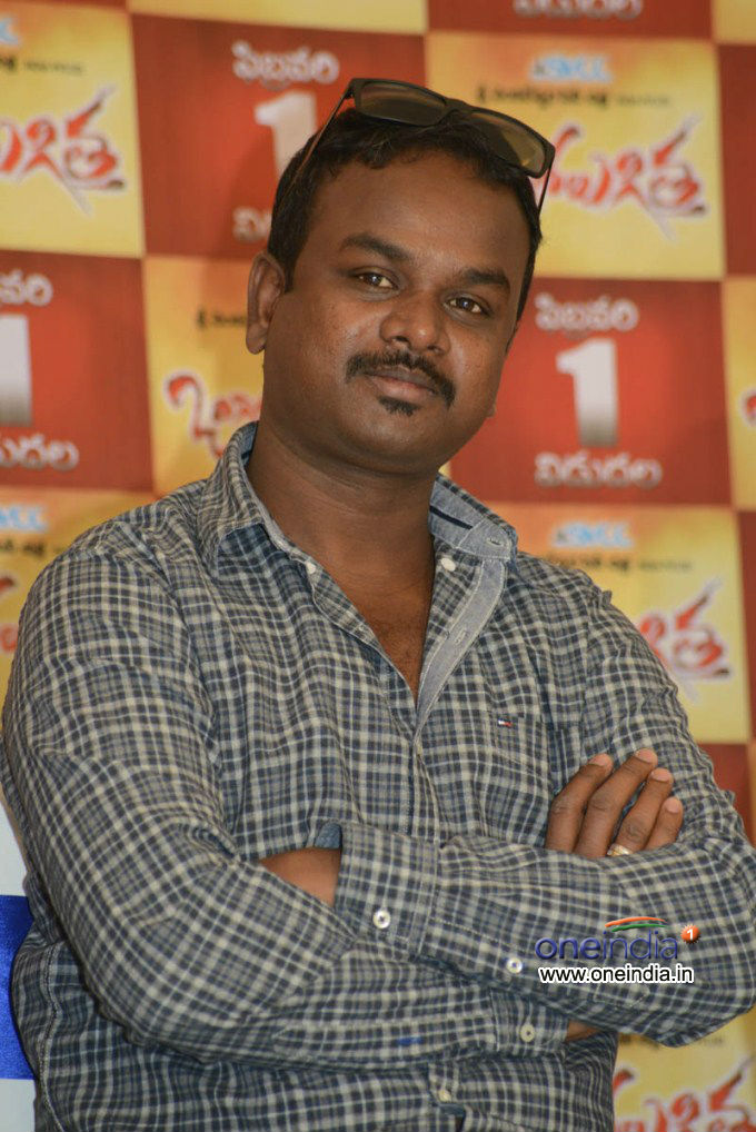 Ongole Gitta Press Meet