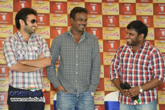 Ongole Gitta Press Meet
