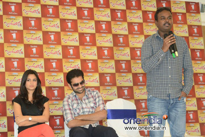 Ongole Gitta Press Meet