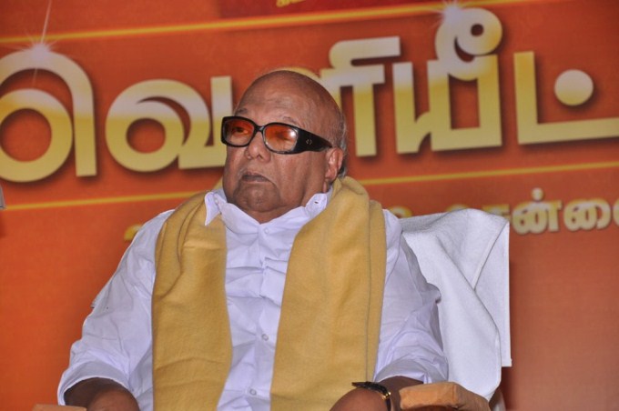 Rajini and Kamal at P. Chidambaram Book Launch