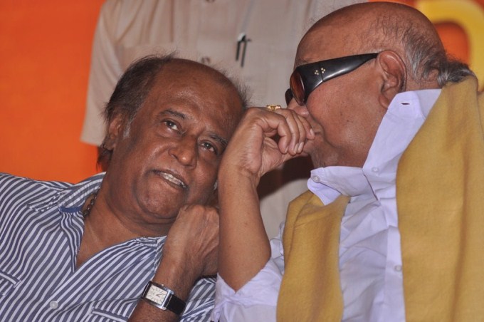 Rajini and Kamal at P. Chidambaram Book Launch