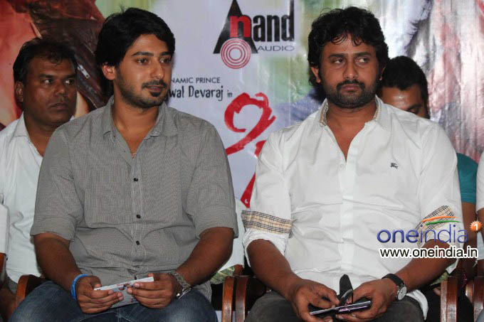 Ziddi Audio Release