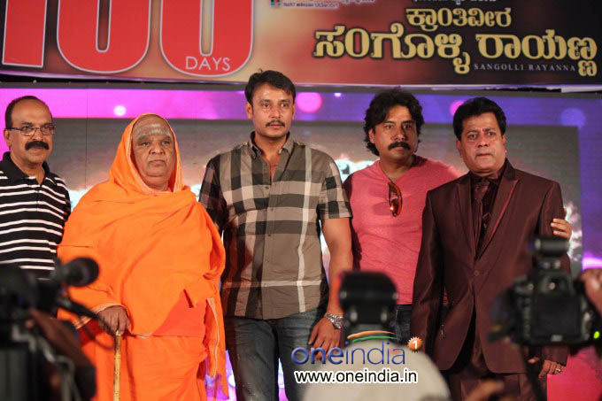 Kranthiveera Sangolli Rayanna 100 Days Success Meet