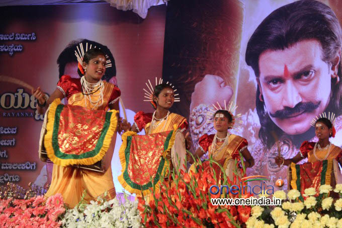 Kranthiveera Sangolli Rayanna 100 Days Success Meet