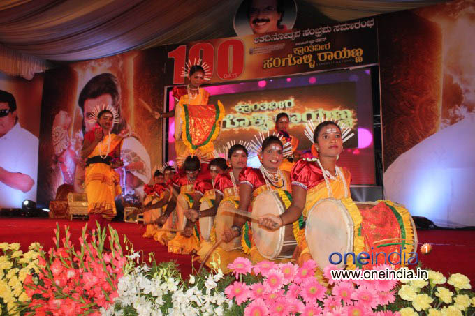 Kranthiveera Sangolli Rayanna 100 Days Success Meet