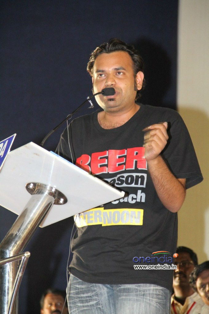 Onbadhula Guru Audio Launch